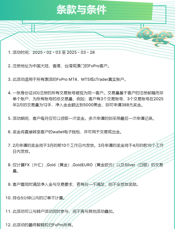 微信图片_20250205095557.png