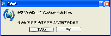 微信图片_20260130090405_434_134.png