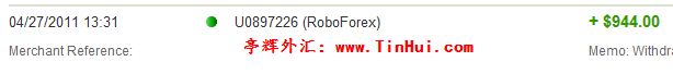 robo4.27取款图.jpg